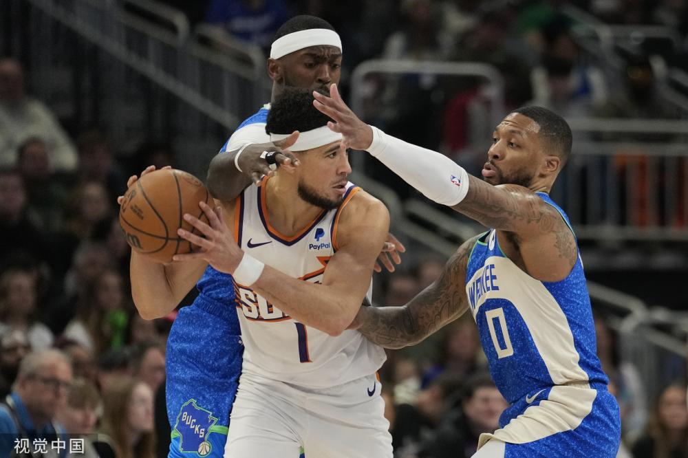 该基金会资 该基金会资