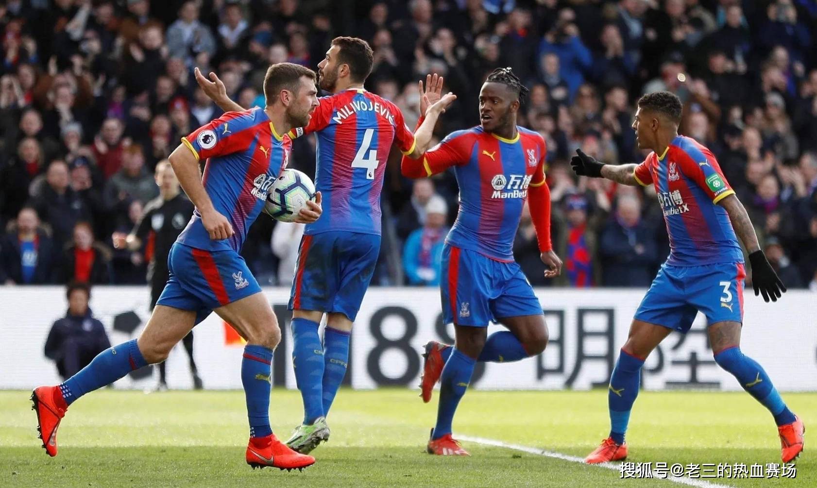 明显的变形 明显的变形